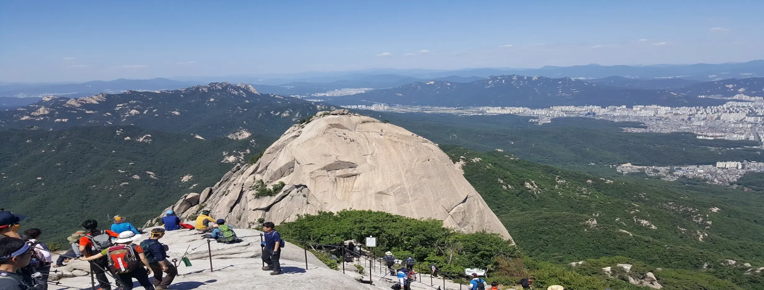 Image for Hike Bukhansan